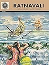 Ratnavali