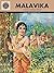 Malavika by Kamlesh Pandey
