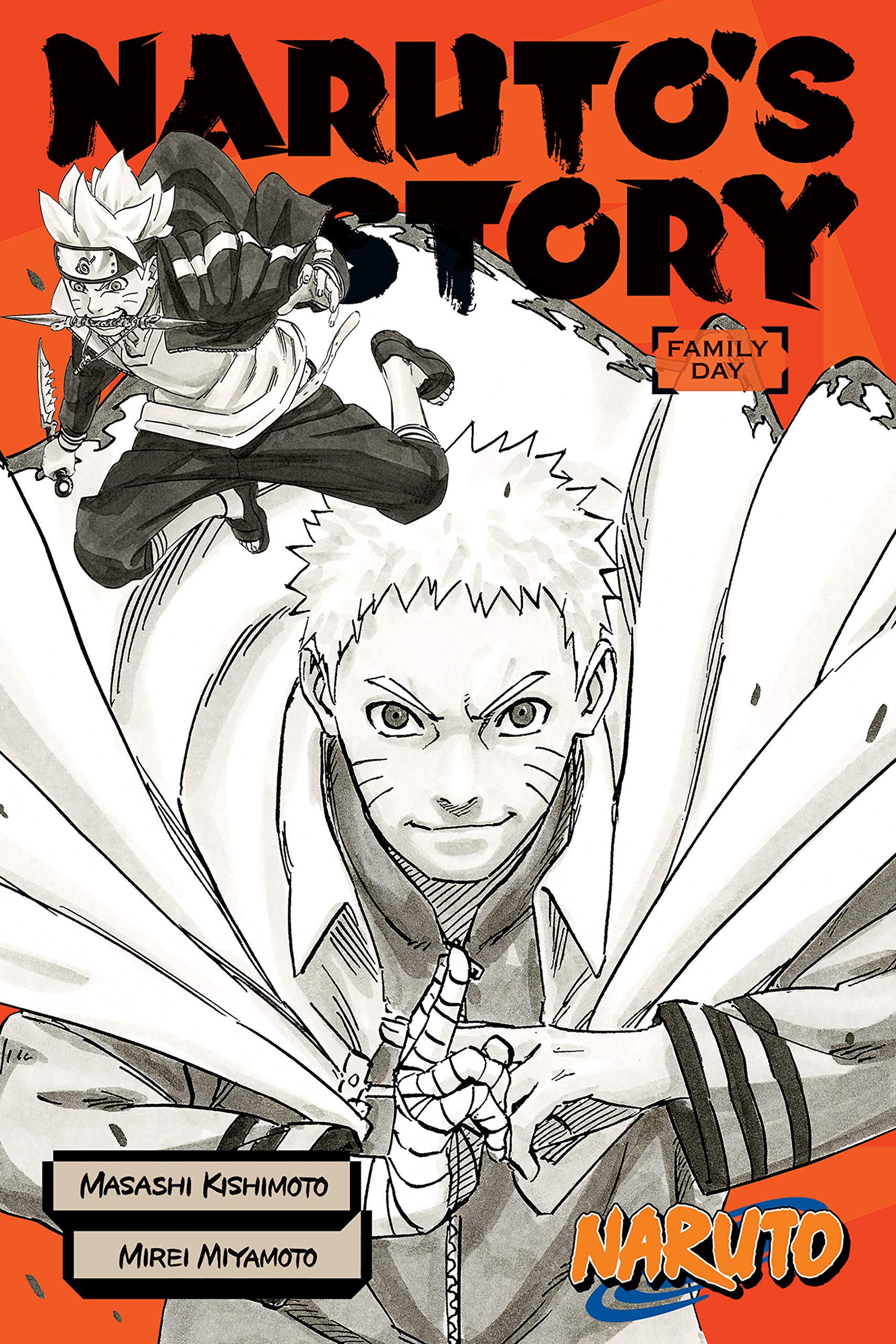 Naruto: Naruto’s Story--Family Day (Naruto Novels)