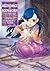 Ascendance of a Bookworm: Part 2 Volume 4 (Light Novel) (Volume 7) (Ascendance of a Bookworm (Light Novel), 7)