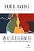 Mentes diferentes: o que cérebros incomuns revelam sobre nós (Portuguese Edition)