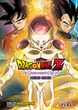 Dragon Ball Z Anime Comic, La resurrección de "F"