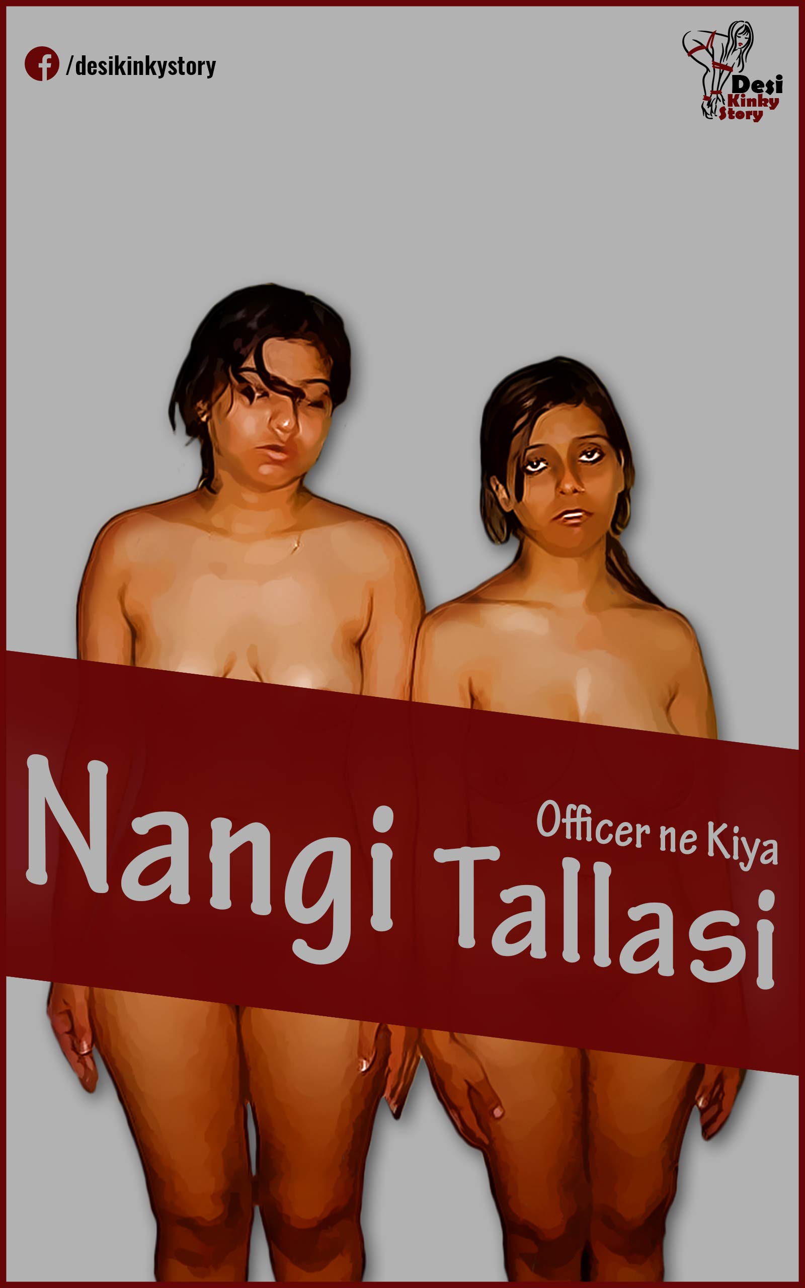Hindi Indian BDSM Story - Officer ne kiya Nangi Tallasi (Kindle Edition)