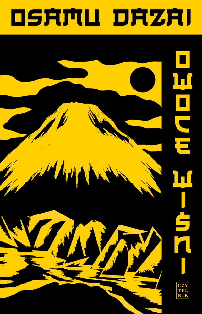 Owoce wiśni (Hardcover)