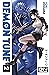 Demon Tune - tome 02 (French Edition)