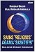 Sains Religius Agama Saintifik by Haidar Bagir