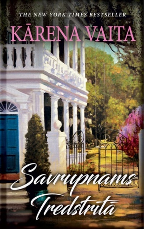 Savrupnams Tredstrītā (Tredstrīta, #1)