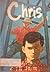 Chris