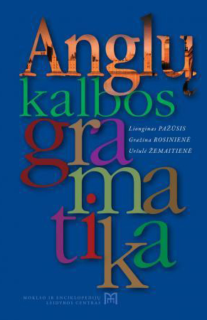 Anglų kalbos gramatika - English grammar