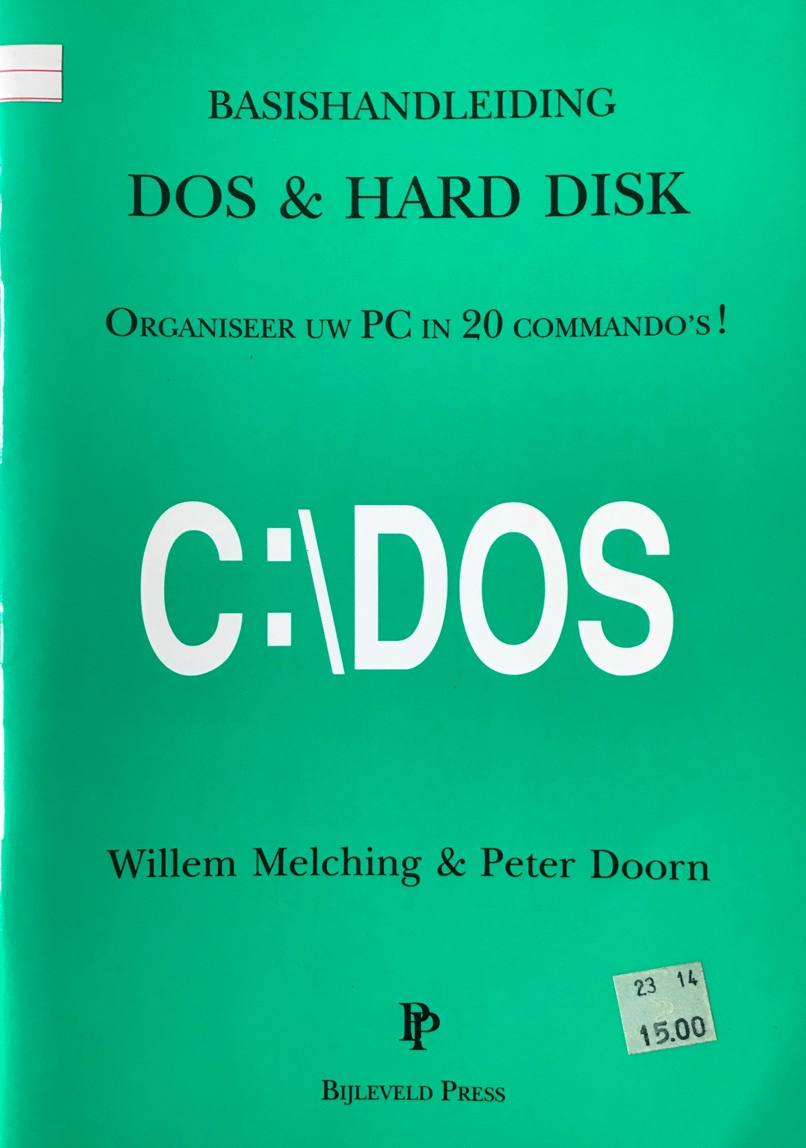 Basishandleiding DOS en Harddisk