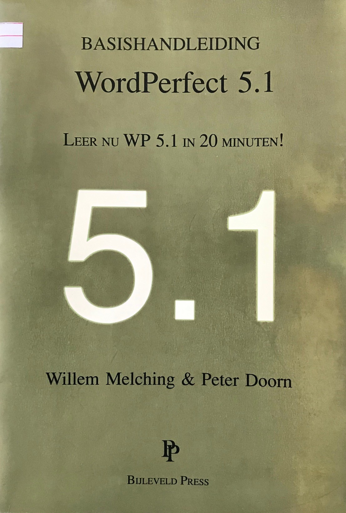 Basishandleiding WordPerfect 5.1