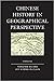 Chinese History in Geograph...