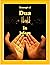 Dua in Islam by Maria Yaseen