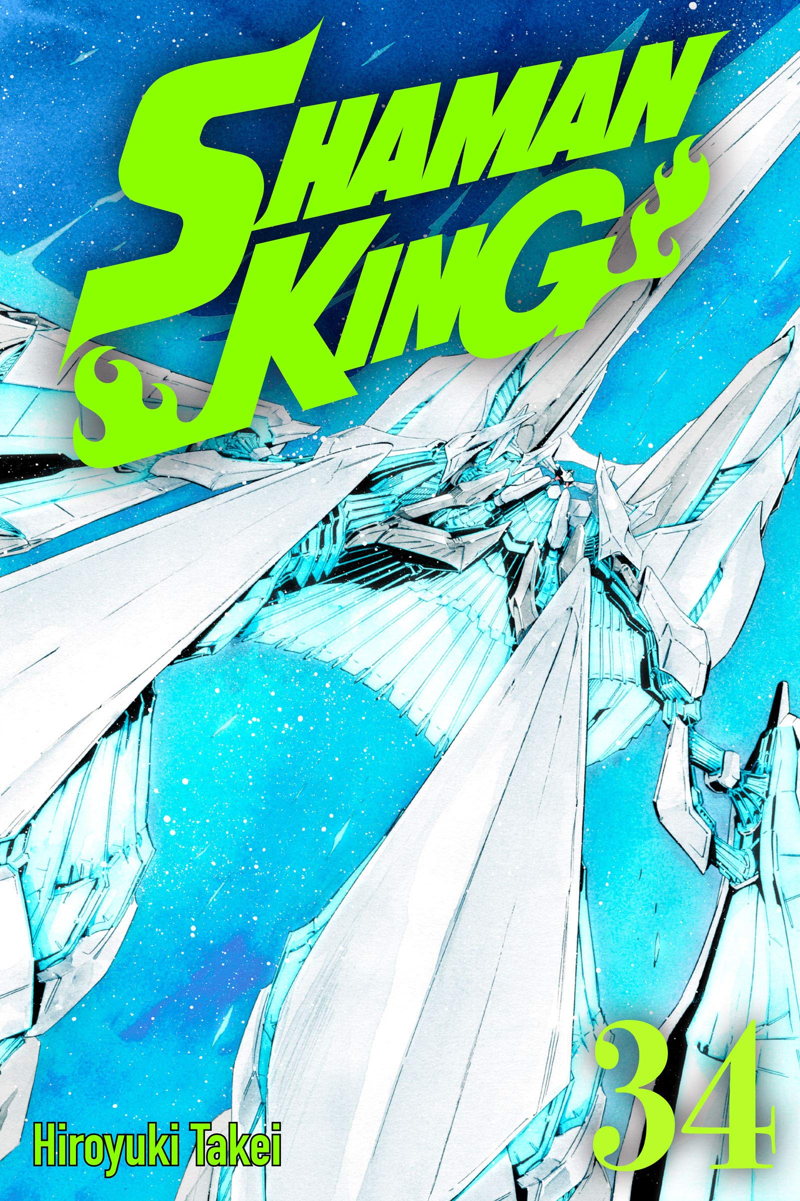 Shaman King Vol. 34 (Kindle Edition)