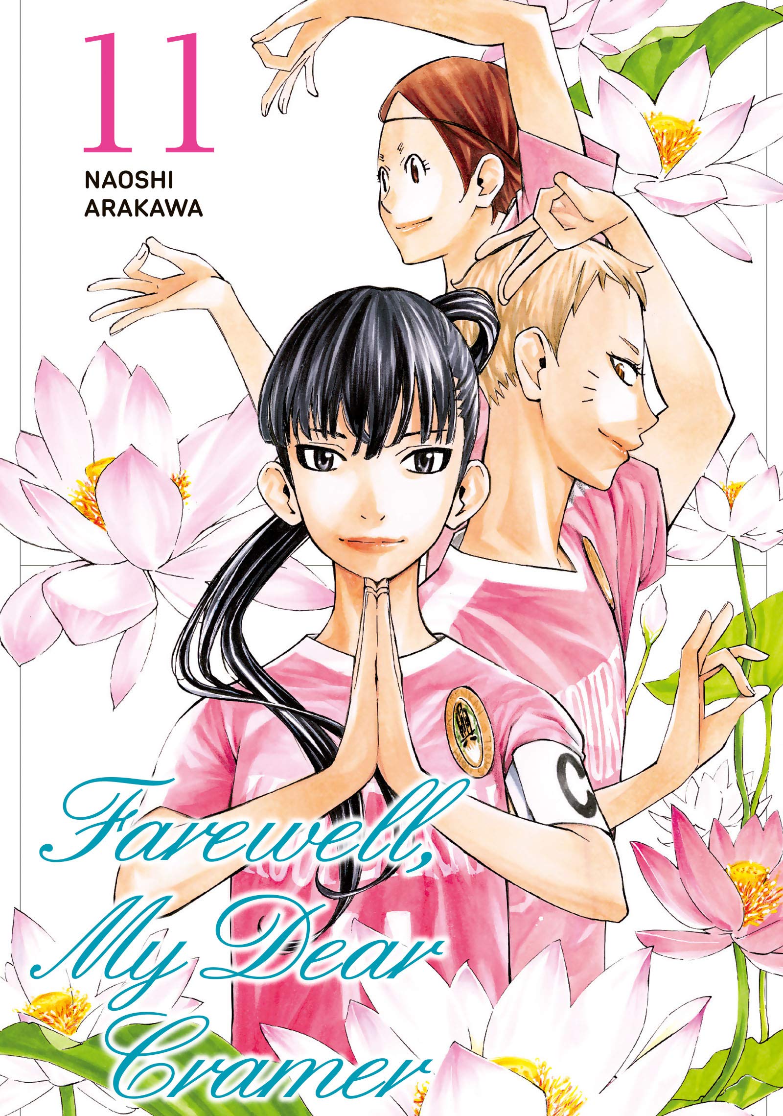 Farewell, My Dear Cramer, Vol. 11 (Kindle Edition)