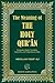 The Meaning of The Holy Qur'an: Explanatory English Translation, Commentary and Comprehensive Index