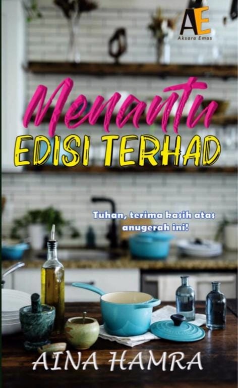 Menantu Edisi Terhad