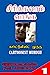 சிரிக்கலாம் வாங்க: SIRIKKALAM VAANGA (Tamil Edition)