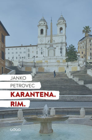 Karantena. Rim. (Paperback)