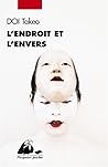 L'endroit et l'envers