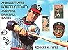 An Illustrated Introduction to Japanese Baseball Cards