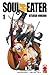 Soul Eater, Vol. 01 by Atsushi Ohkubo Soul Eater, Vol. 01 by Atsushi Ohkubo