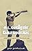 Kadal Veeran Columbus / கடல்வீரன் கொலம்பஸ் - கண்டுபிடிக்கும் ஆர்வம் மிக்க கொலம்பஸ் கதை | Columbus Biography (Tamil Edition)