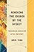 Renewing the Church by the Spirit: Theological Education after Pentecost (Theological Education between the Times (TEBT))