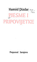 Pjesme i pripovijetke (Unknown Binding)