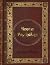 Sigmund Freud - Dream Psychology by Sigmund Freud Sigmund Freud - Dream Psychology by Sigmund Freud