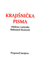 Krajišnička pisma (Unknown Binding)