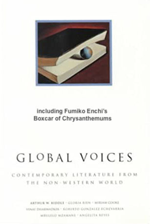 Boxcar of Chrysanthemums