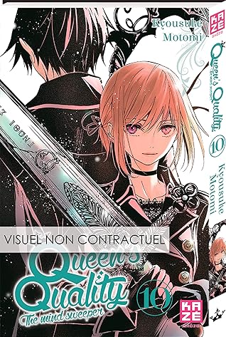 クイーンズ クオリティ 10 Queen S Quality 10 By Kyousuke Motomi