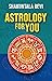 Astrology for You
