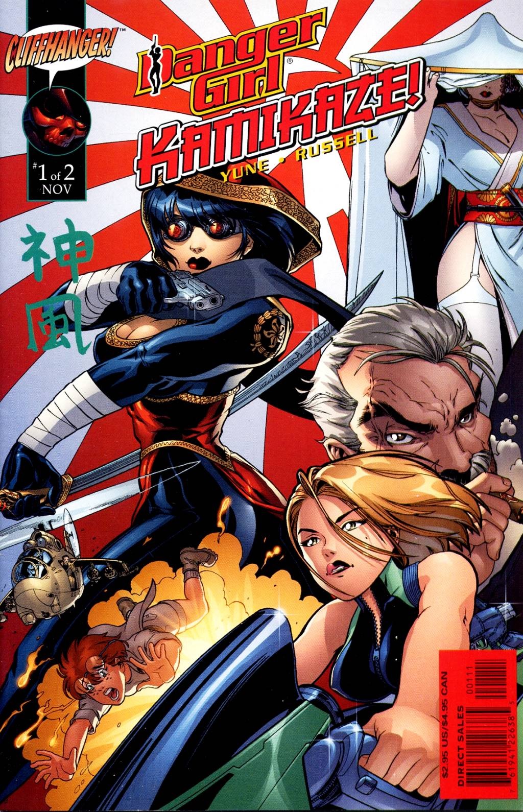 Danger Girl - Kamikaze! Part 1 of 2