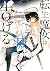 転生魔女は滅びを告げる 3 [Tensei Majo wa Horobi wo Tsugeru 3]