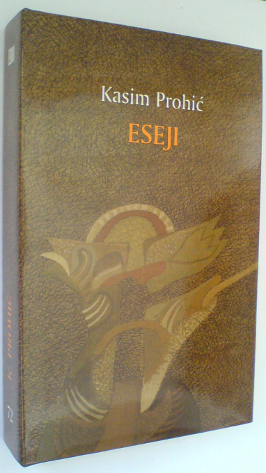 Eseji (Unknown Binding)