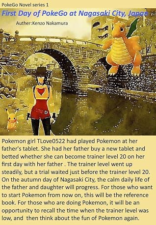 First Day Of Pokego At Nagasaki City Japan By Kenzo Nakamura