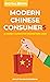Modern Chinese Consumers: A Handy Guide for Marketers 2020