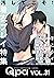 Qpa vol.31 着衣プレイ 汚してこそ！ [雑誌]