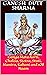 Ganga Mata Aarti, Chalisa, ...