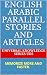 ENGLISH ARABIC PARALLEL STO...