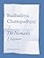 The Nomadic Listener by Budhaditya Chattopadhyay
