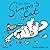 Simon's Cat 2021 Mini Wall ...