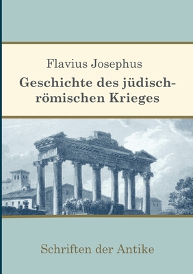 Geschichte des jüdisch-römischen Krieges