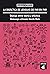 La didáctica de lenguas de par en par. Diálogo entre teoría y práctica (Cuadernos de didáctica nº 5) (Spanish Edition)
