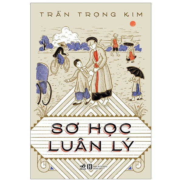 Sơ học luân lý (Paperback)