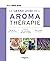 Le grand livre de l'aromathérapie: Top 50 des huiles essentielles. De A à Z, 150 pathologies détaillées et traitées. Boîte à outils aromatiques.