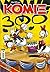 Κόμιξ 300 (Κόμιξ, #300)