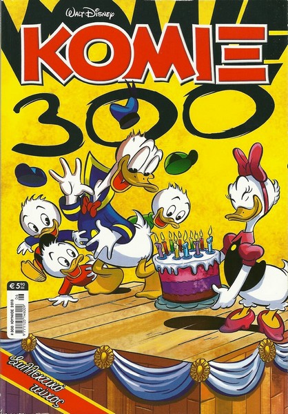 Κόμιξ 300 (Κόμιξ, #300)